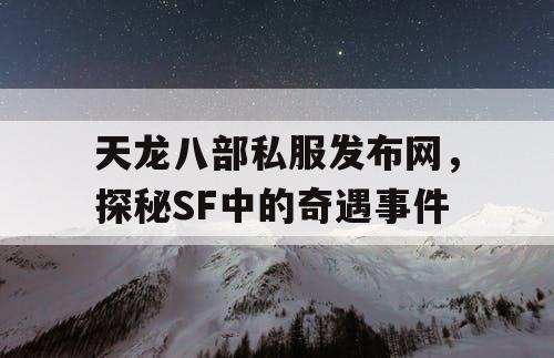 经过修改和优化，以下是您提供的内容的修订版：